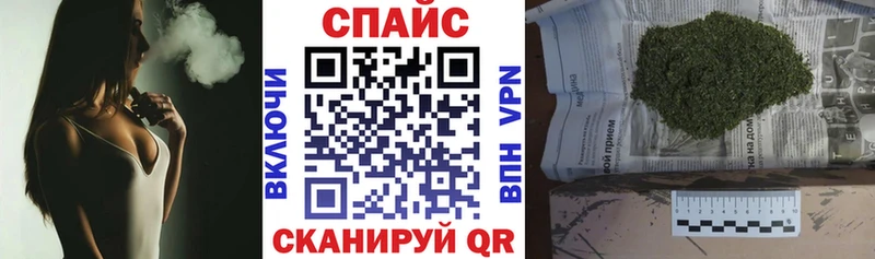 БУТИРАТ 1.4BDO  shop наркотические препараты  Сусуман  MEGA как зайти 