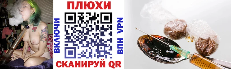hydra зеркало  Сусуман  ГАШ гарик  цены  