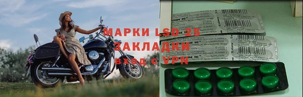 первитин Абаза