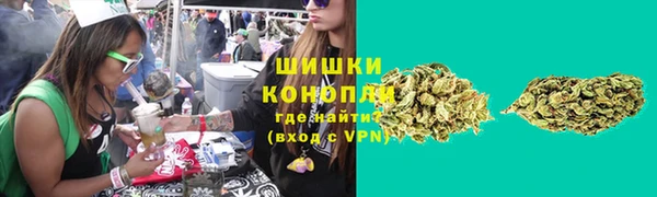 каннабис Абинск