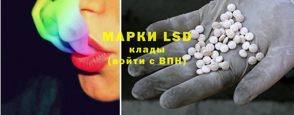 первитин Абдулино