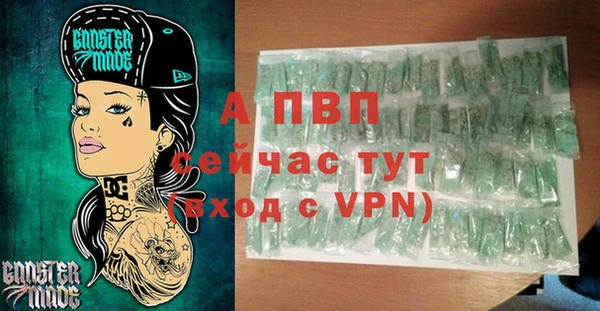 2c-b Новокубанск