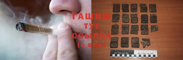mdpv Новозыбков