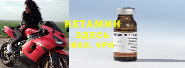 первитин Абаза