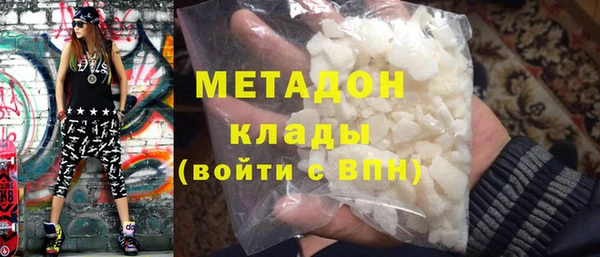 ешки Новодвинск