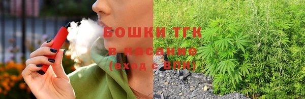 каннабис Абинск