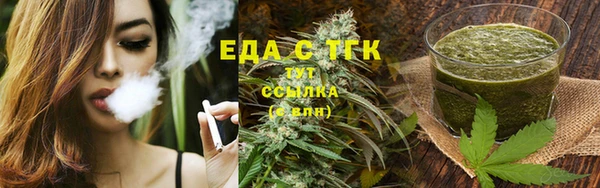 ешки Новодвинск