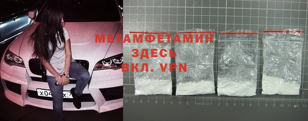 ешки Новодвинск