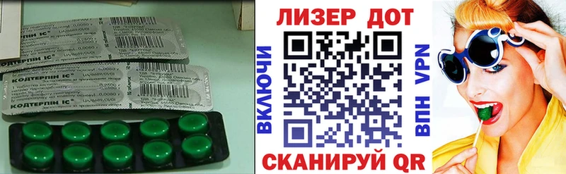 kraken ONION  Сусуман  Лсд 25 экстази ecstasy 