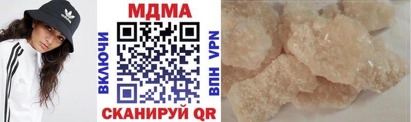 закладка  MEGA как зайти  MDMA кристаллы  Сусуман 