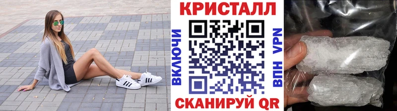 Первитин пудра  Сусуман 